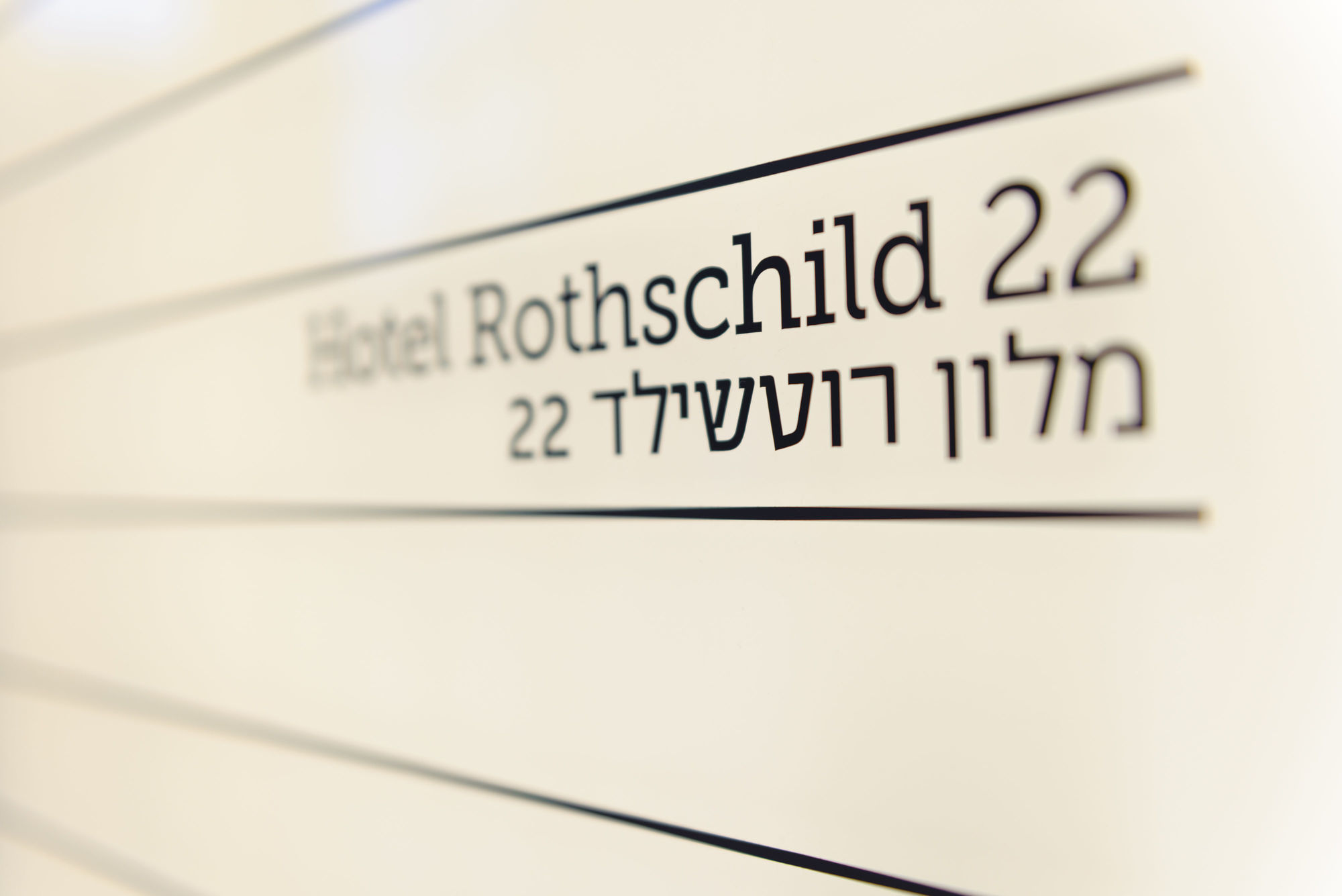 Hotel Rothschild 22 Tel Aviv Eksteriør billede