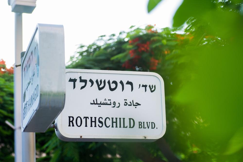 Hotel Rothschild 22 Tel Aviv Eksteriør billede